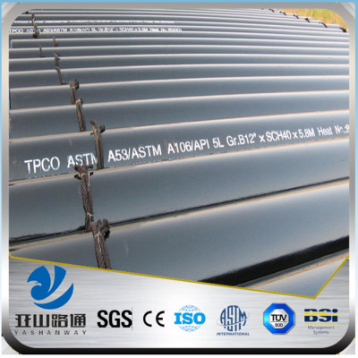 a105/a106 gr.b seamless carbon steel pipe
