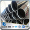 YSW api 5l x65 psl2 price of 23mm diameter 48 inch steel pipe