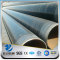 YSW astm a252 a35 a36 grade 2 grade 3 34mm steel pipe price per ton