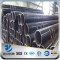 YSW welded steel pipe price list