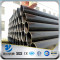 YSW standard 6 inch steel pipe price per meter