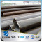 YSW seamless stainless scaffolding pipe weights astm a106 steel pipe