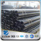 YSW hot sale asme b36.10m astm a106 gr.b p235tr1 seamless steel pipe ST52