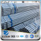 world best selling products steel galvanized pipe