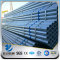 pre galvanized steel pipe weight per meter