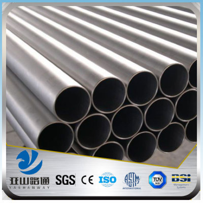 YSW P235 Tr2 Din 1629 St.37.0 P235Tr1 Din 2448 Seamless Steel Pipe