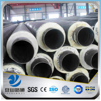 YSW astm a269 tp316l 202 sae 1020 stainless seamless steel pipe