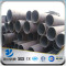YSW stpg370 thin wall seamless carbon steel pipe price list