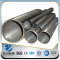 YSW api 5l x52 structural seamless line pipe price per ton