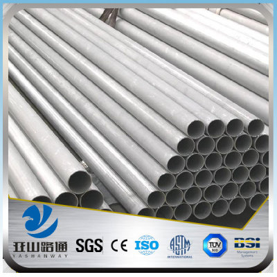 YSW astm a106 gr.b seamless carbon steel pipe seamless steel seamless pipe price