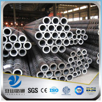 YSW e235 n cold drawn large thickness thin wall seamless steel pipe