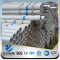 YSW welded thin wall steel gi pipe price