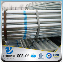 YSW 200mm diameter mild galvanized iron scaffolding pipe