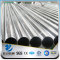 YSW galvanized steel conduit150mm diameter gi pipe
