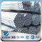 YSW zinc coated galvanised gi steel pipe