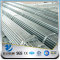 YSW different types galvanzied steel gi pipe price list