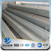 YSW rigid galvanized gi pipe thickness for class c