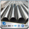 316 stainless welded steel pipe price per meter