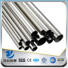 china stainless welded steel pipe manufacturers