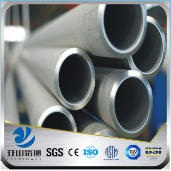 grade 304 stainless steel pipe prices