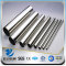 316 stainless steel pipe for drinking water