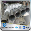 stainless steel water pipe 304 dn1000 for drinking water
