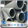 YSW schedule 80 tube 316 stainless steel pipe