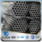 YSW schedule 80 tube 316 stainless steel pipe
