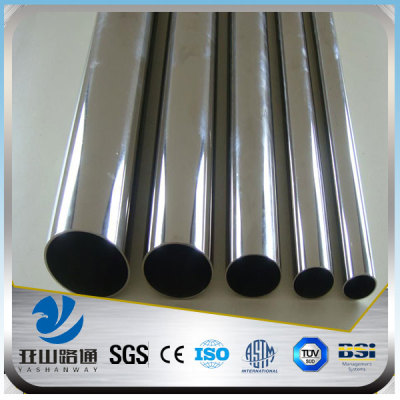 YSW SA 312 304L 20mm Diameter Seamless Stainless Steel Pipe