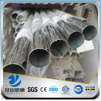 YSW Thin Wall ASTM A316 201 28mm Diameter Stainless Steel Pipe