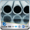 YSW e235 n cold drawn seamless steel pipe/seamless stainless steel pipe