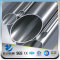 YSW en 10204 3 1 astm a312 tp316/316l seamless stainless steel pipe