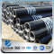 YSW asme b36.10 carbon steel seamless pipe api 5l gr.b