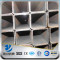 YSW 10*10-100*100 steel square tube material specifications supplier