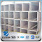 YSW 10x10-100x100 astm a123 galvanized steel square tube supplier