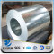 YSW cold rolled erw hot dipped galvanized steel strip