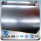 YSW cold rolled erw hot dipped galvanized steel strip