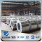 YSW large size hot rolled welded galvanized steel coil weight