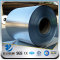 YSW color coated alloy aluminium coil prices