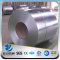 galvanized steel sheet trading international