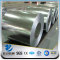 dx51d z100 q235 galvanized steel coil support