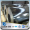 YSW 0.3-2mm thickness dx51 grade steel strip price per kg