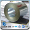 YSW Q235B black painted hot rolled steel strip for welding flange