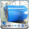 YSW O-H112 color coated aluminium sheet and coil prices in China