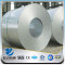 YSW 16mm thick hot rolled steel plate