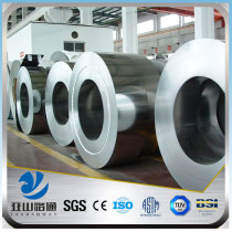 YSW 2015 cold rolled steel in weight calculation