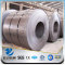 YSW mild zinc coated galvanized steel plate