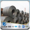 YSW st52 grade a standard steel plate prices