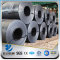 YSW st52 grade a standard steel plate prices