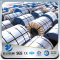YSW s45c ss41 ss400 steel plate price